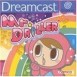 Mr. Driller