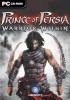 Prince of Persia 2 - Warrior Within Ubisoft Exclusive
