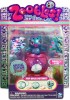 Zoobles Special Edition (sortiert)