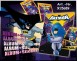 Batman - The Brave And The Bold Sticker