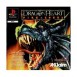 Dragonheart: Fire & Steel