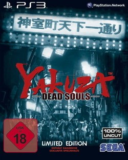 Civilization V Yakuza: Dead Souls